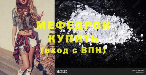 прущий лед Беломорск