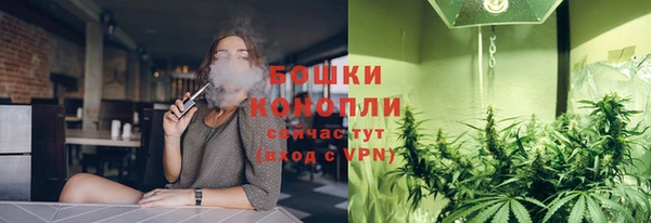 прущий лед Беломорск