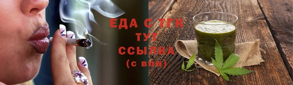 не бодяженный Богданович