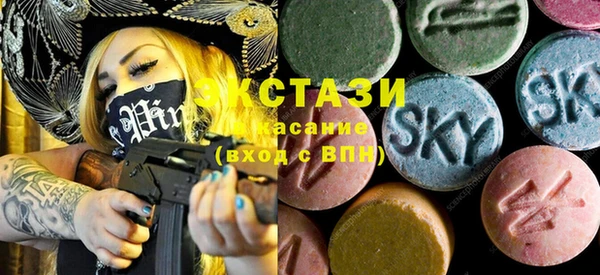 прущий лед Беломорск