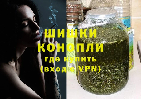 мескалин Белокуриха