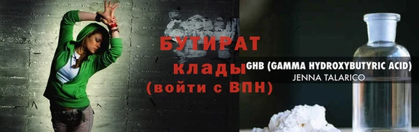 не бодяженный Богданович