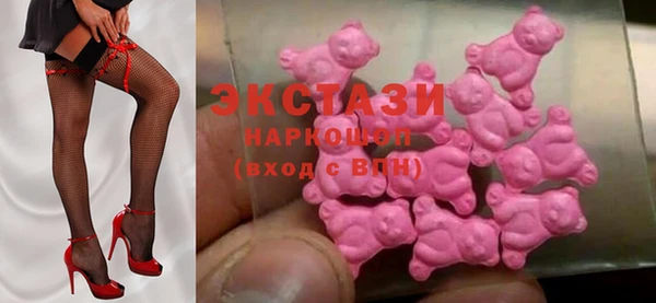 прущий лед Беломорск