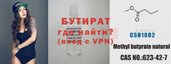 прущий лед Беломорск
