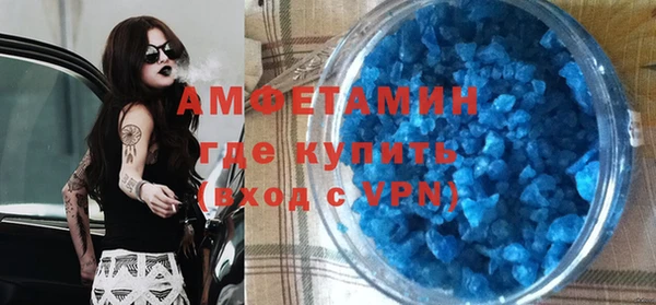 a pvp Богородицк