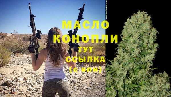 MDMA Белоозёрский