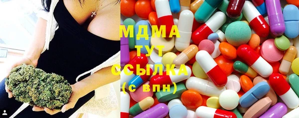 прущий лед Беломорск