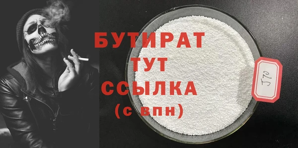 не бодяженный Богданович