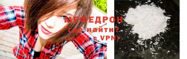 a pvp Богородицк