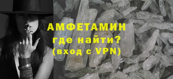 MDMA Белоозёрский