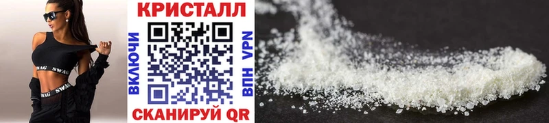 Купить где  Балаково  Метамфетамин Декстрометамфетамин 99.9% 